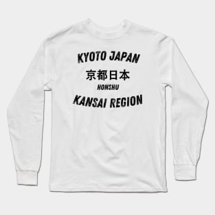 Vintage Japan Kyoto City Honshu Kansai Region Old Capital Long Sleeve T-Shirt